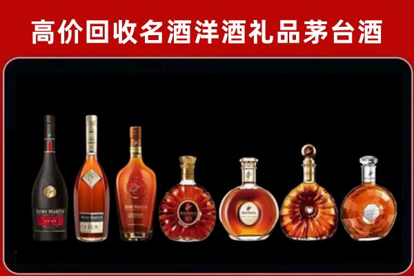 隆化县回收拉菲红酒